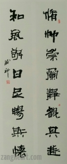 微信图片_20170522152219